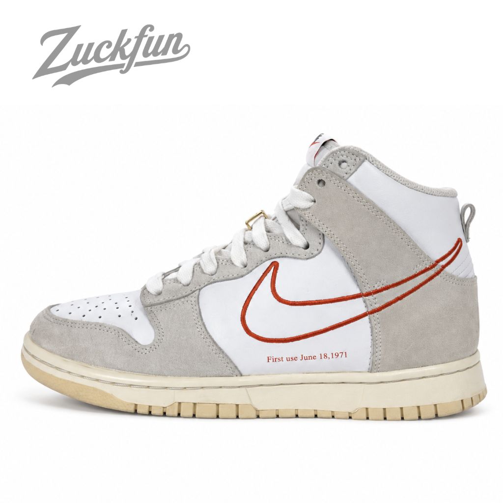 NIKE DUNK HIGH SE ダンク ハイ カット ホワイト オレンジ 白 レディース ナイキ スニーカー 24.5 cm U11020