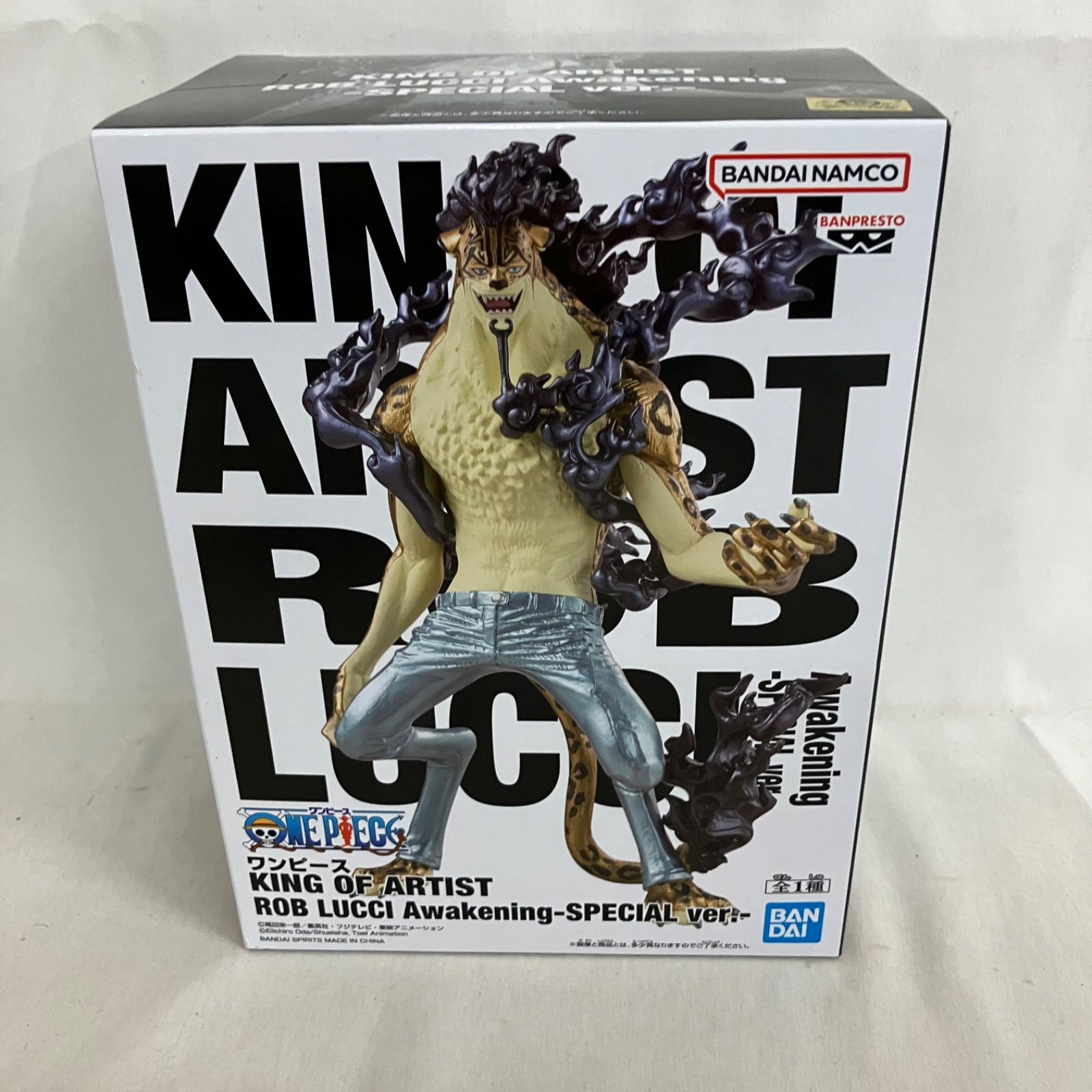 未開封 ワンピース KING OF ARTIST ロブルッチ スペシャルver