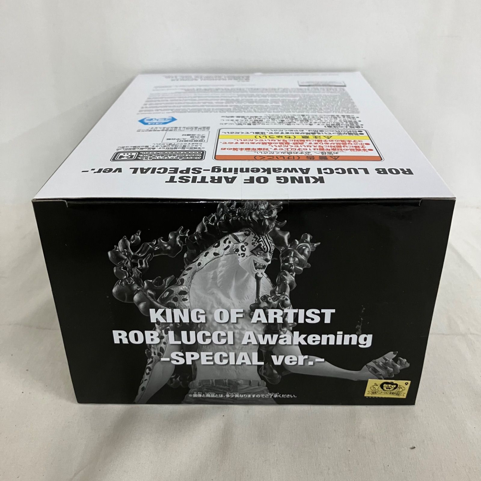 未開封 ワンピース KING OF ARTIST ロブルッチ スペシャルver