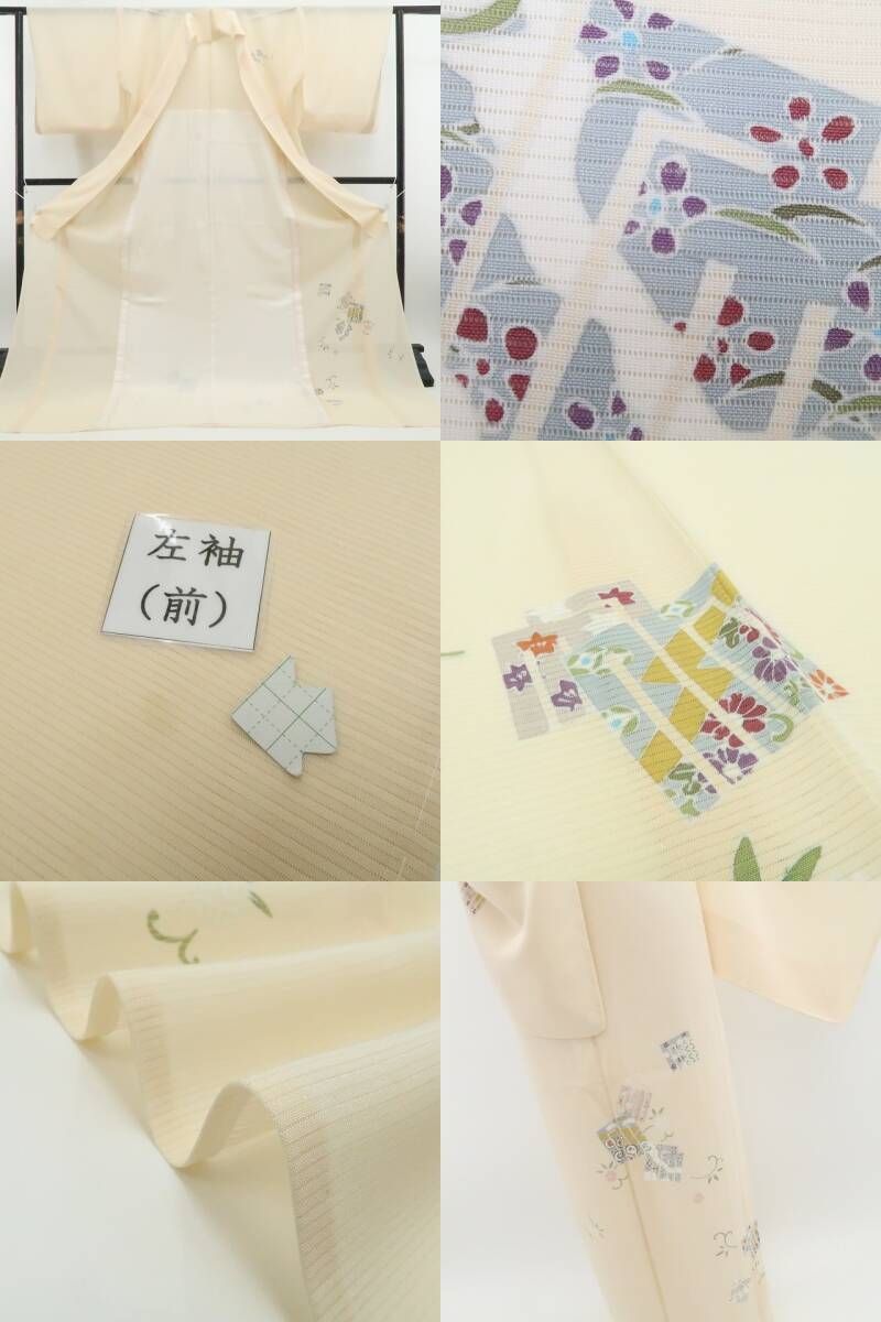 新品・夏訪問着】絽 希少トールサイズ 源氏香 夏着物 正絹 仕付け糸付