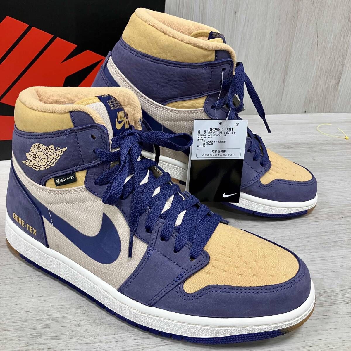 NIKE/スニーカー/エア ジョーダン 1 エレメント　DB2889-501 ※タグ付き　ナイキ　ゴアテックス 防水　スカイJパープル 28.0cm