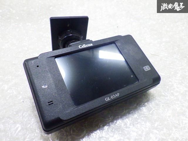 保証付】CELLSTAR セルスター ドライブレコーダー ドラレコ フロント