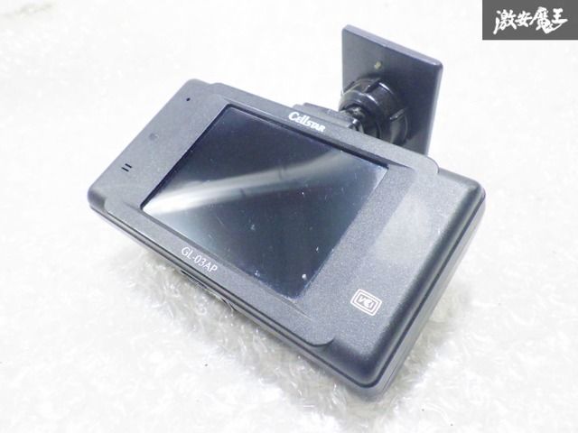 保証付】CELLSTAR セルスター ドライブレコーダー ドラレコ フロント