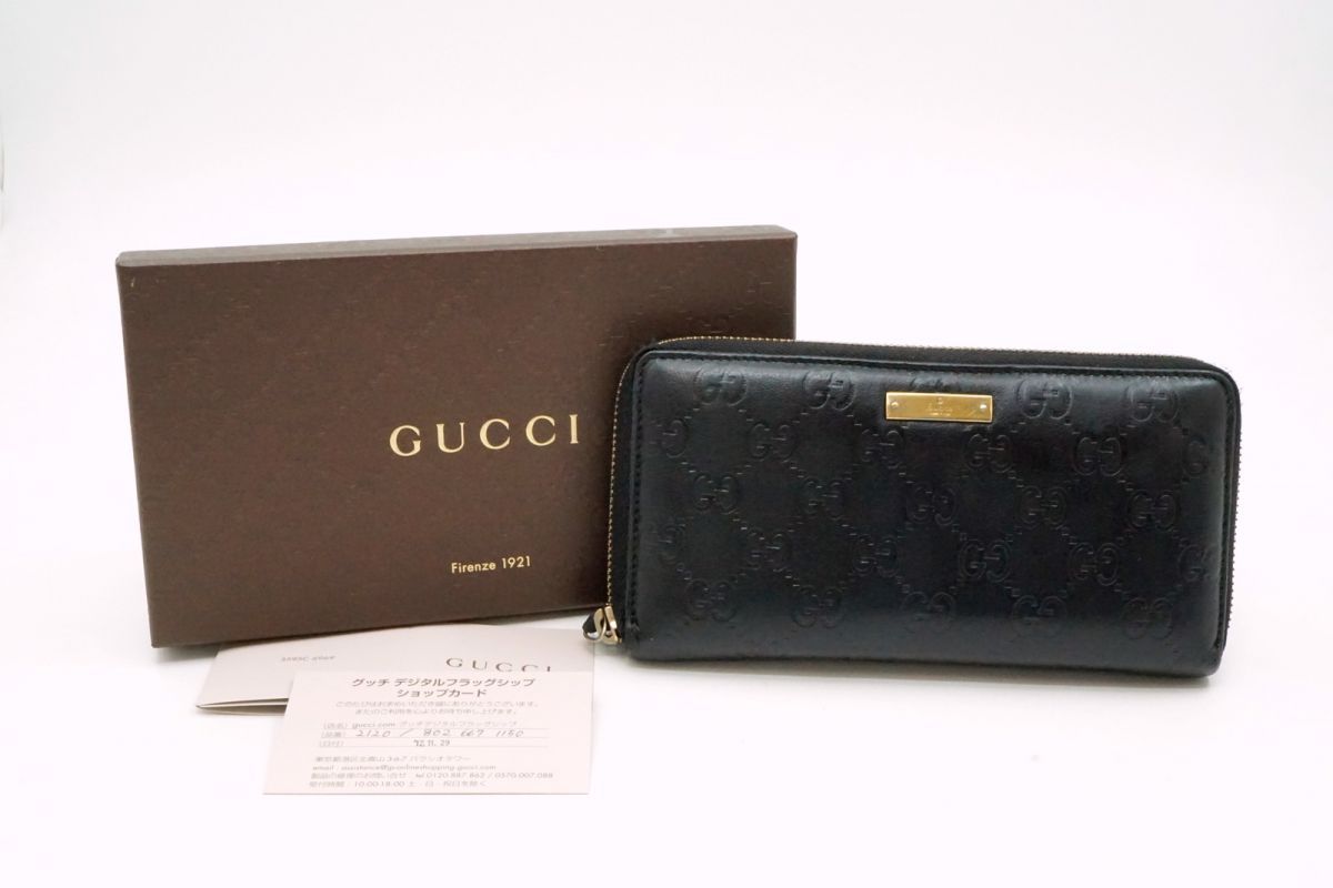 グッチ シマライン ラウンドファスナー 長財布 112724 496334 GG柄 箱 カード付 レザー 黒 ブラック GUCCI 6812k