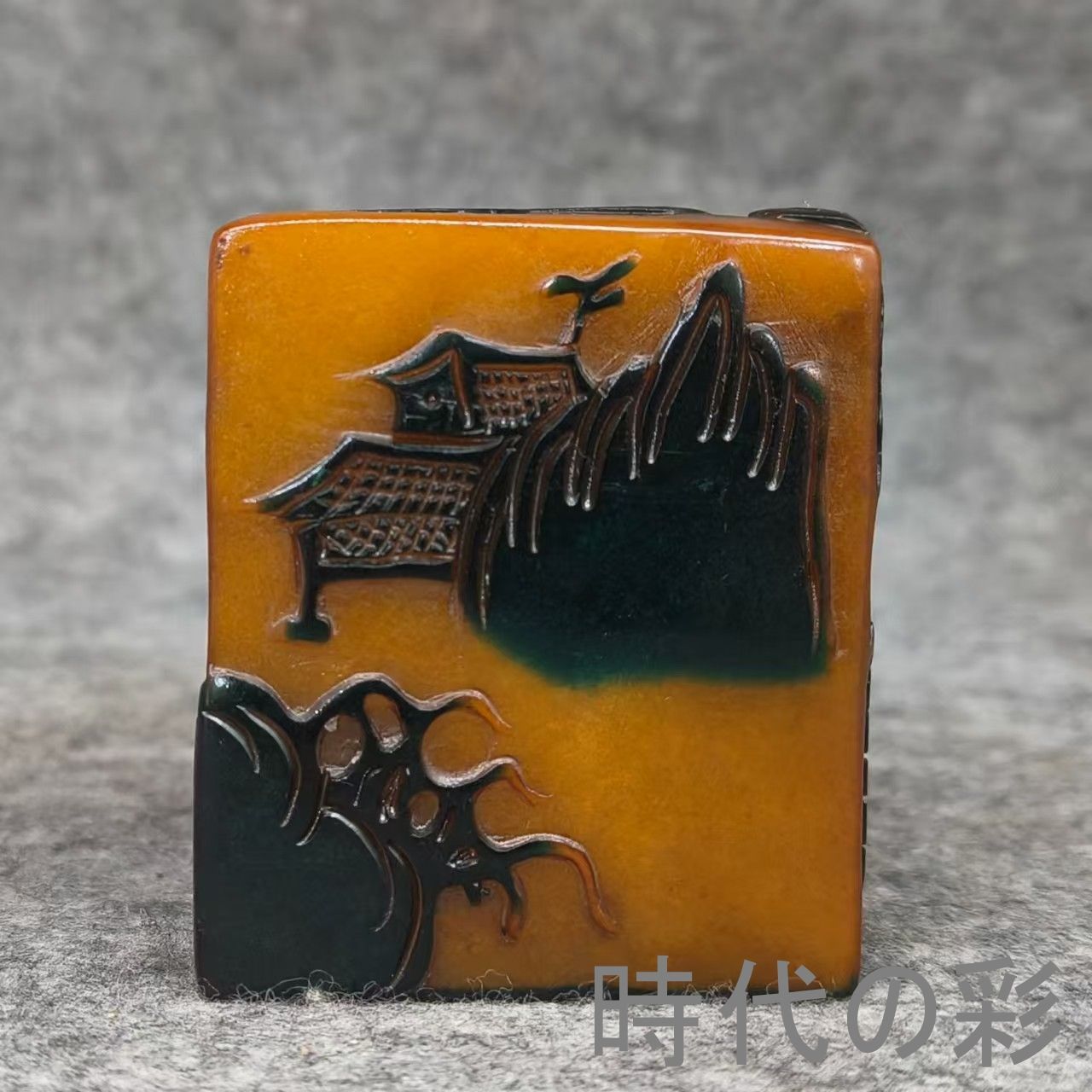 中国古美術 旧蔵 寿山石【鳥語花香印章】薄意彫刻 文房 唐物 印材 篆刻 書道具 中国古美術 旧蔵 寿山石鳥語花香印章薄意彫刻 文房 唐物 印材 篆刻