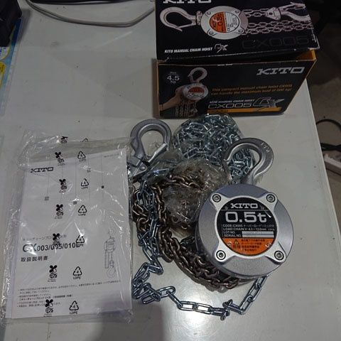 KITO キトー CX005 チェーンブロック CX形 500kg x 2.5m 定格荷重500kg 標準揚程2.5m