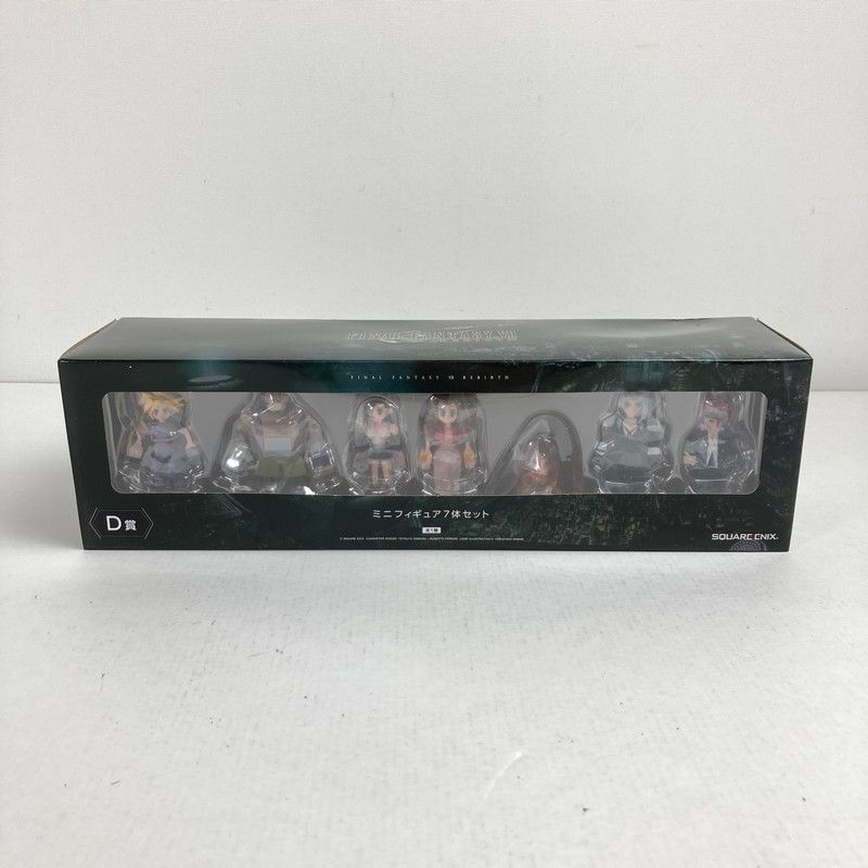 中古品】 未開封 ファイナルファンタジー Vll REBIRTH 発売記念くじ D