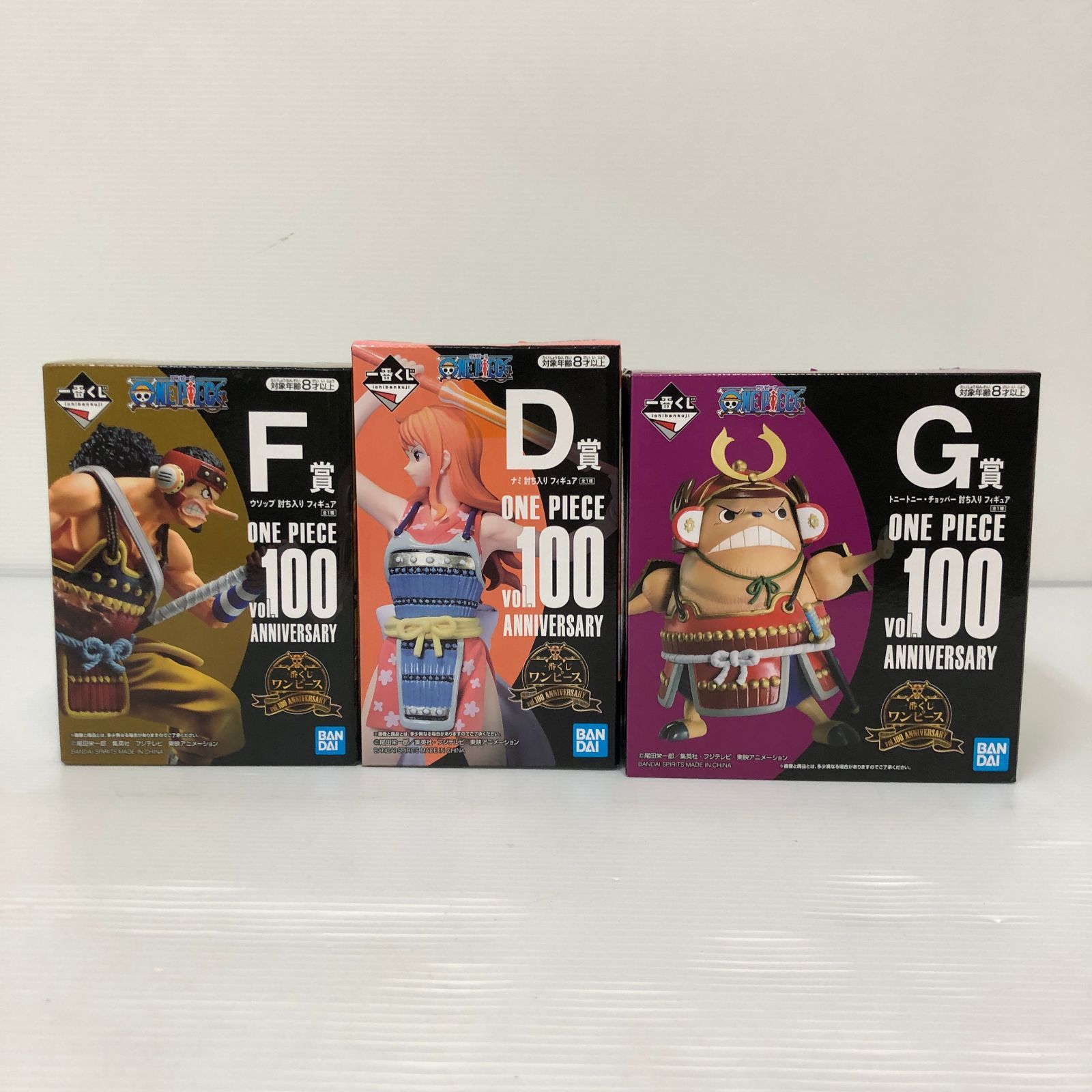 ワンピース 100ANNIVERSARY フィギュア　フルコンプ11体　未開封 △一番くじ ワンピース vol.100 Anniversary フィギュア 11種 まとめ