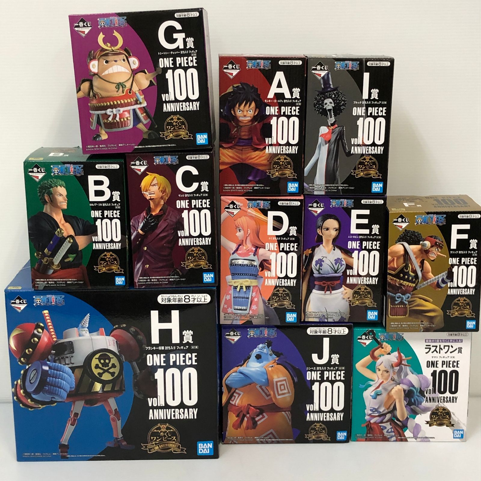 △一番くじ ワンピース vol.100 Anniversary フィギュア 11種 まとめ