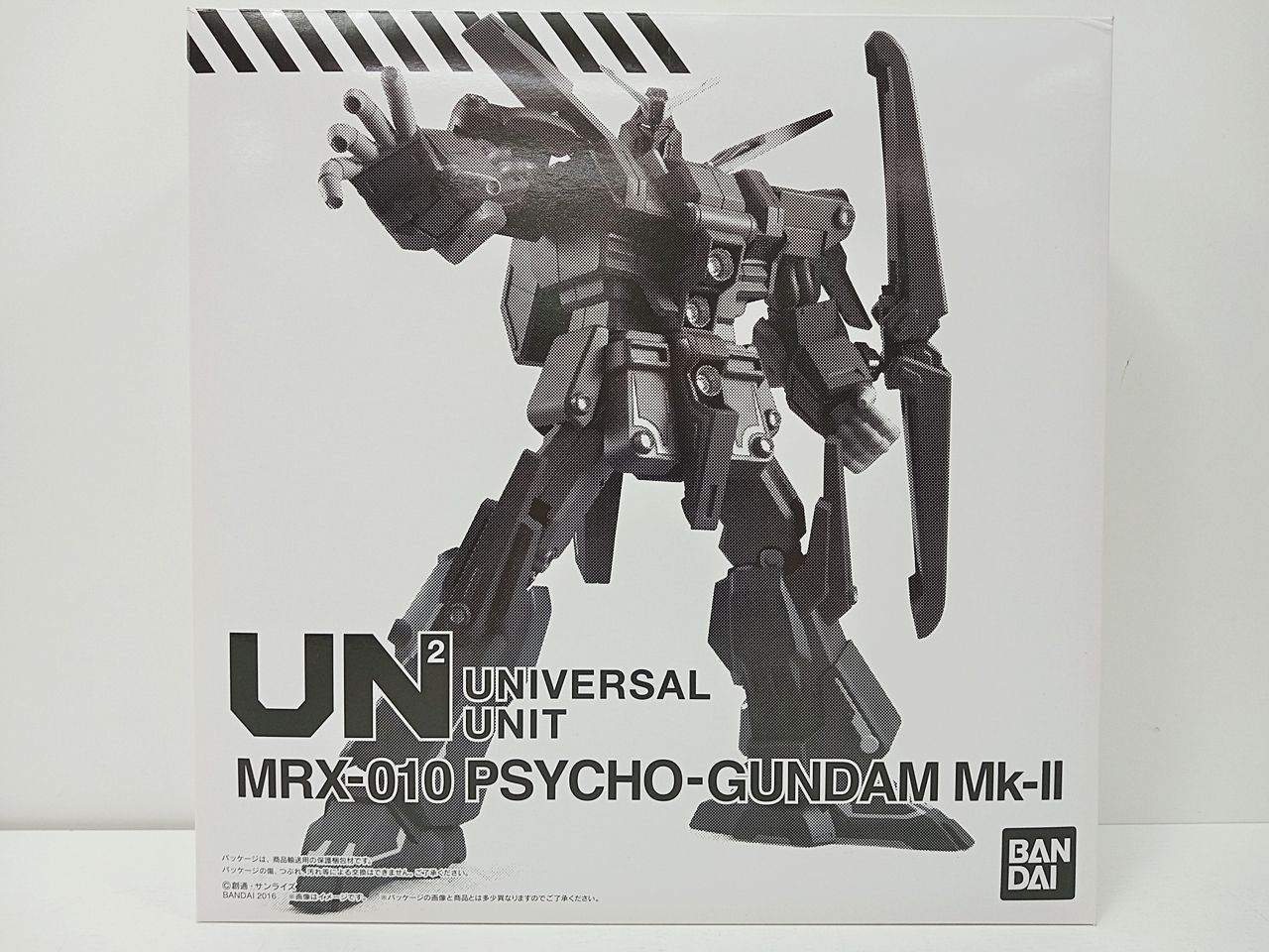 BANDAI バンダイ 機動戦士ガンダム ユニバーサルユニット サイコ 