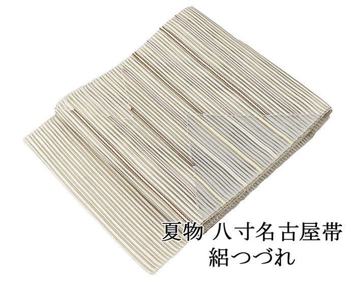夏帯 名古屋帯 絽綴れ 正絹 新品 仕立て上がり アイボリー 幾何学 夏八寸帯 八寸 夏用 夏物 絽つづれ y5248 7,546円
