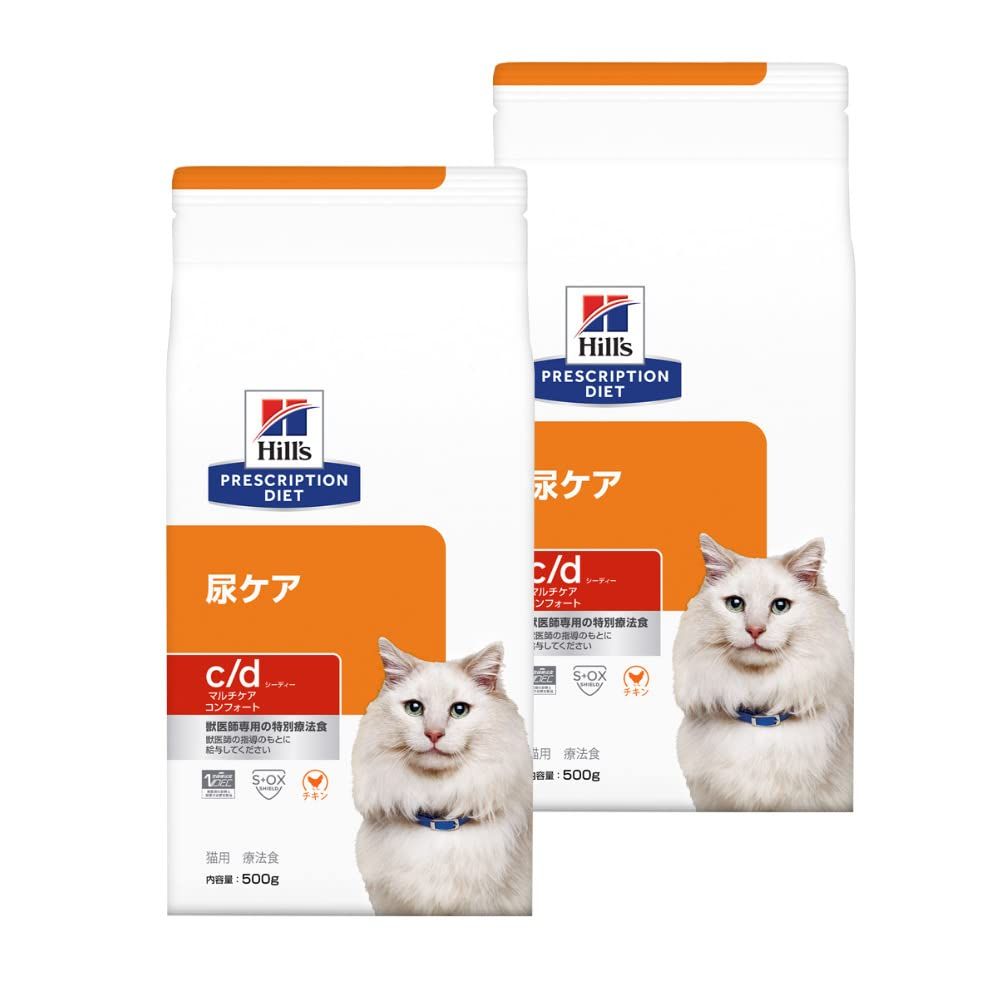 Hills 【2袋セット】ヒルズ 食事療法食 猫用 c/d シーディー マルチケア 尿ケア コンフォート ドライ 500gJu