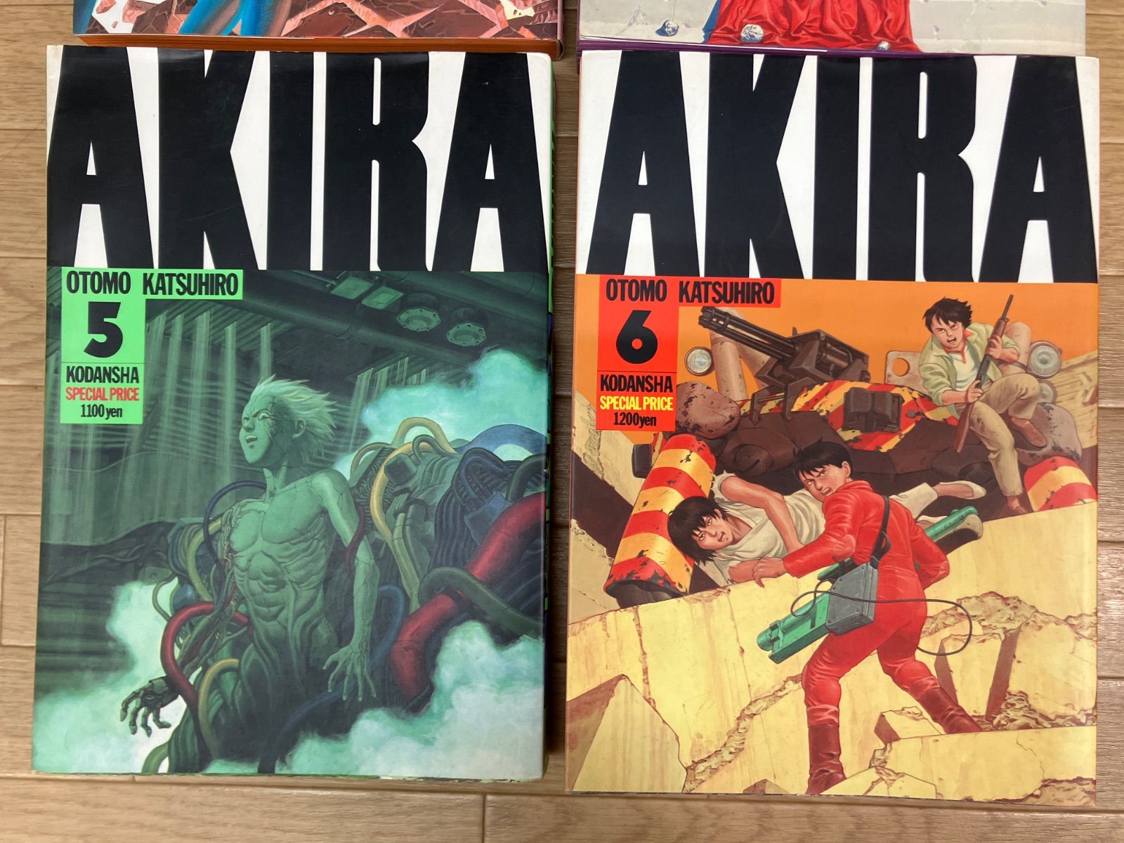 【豪華おまけ付】AKIRA 全巻 全6巻セット+ SOS大東京探検隊 大友克洋 ☆AKIRA 全6巻・さよならにっぽん・SOS大東京探検隊・ハイウェイスター