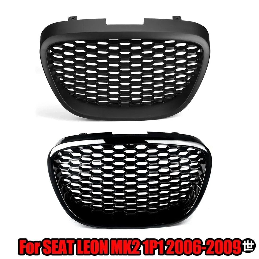 グロス/マットブラック フロントハニカムグリルメッシュ バッジレスグリル SEAT LEON MK2 1P ALTEA TOLEDO MK3 2004-2009 フロントバンパー