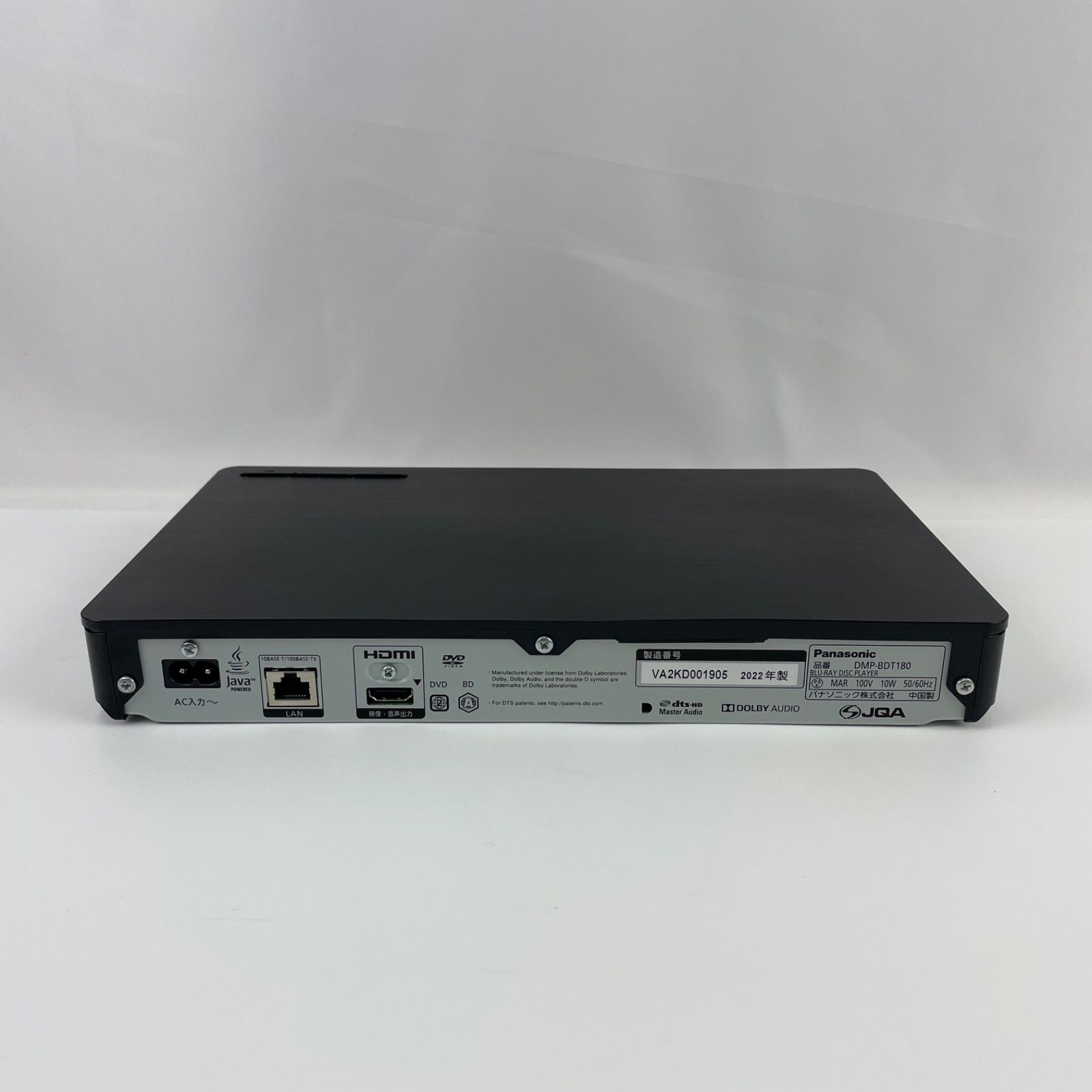 外箱欠品・ 展示未使用品】パナソニック ブルーレイプレーヤー DMP