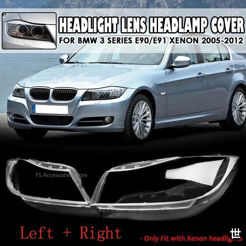 BMW 3シリーズ E90 E91 2006-2012用 ヘッドライトレンズカバー キセノンヘッドランプレンズシェル オートシェル ヘッドランプランプシェー