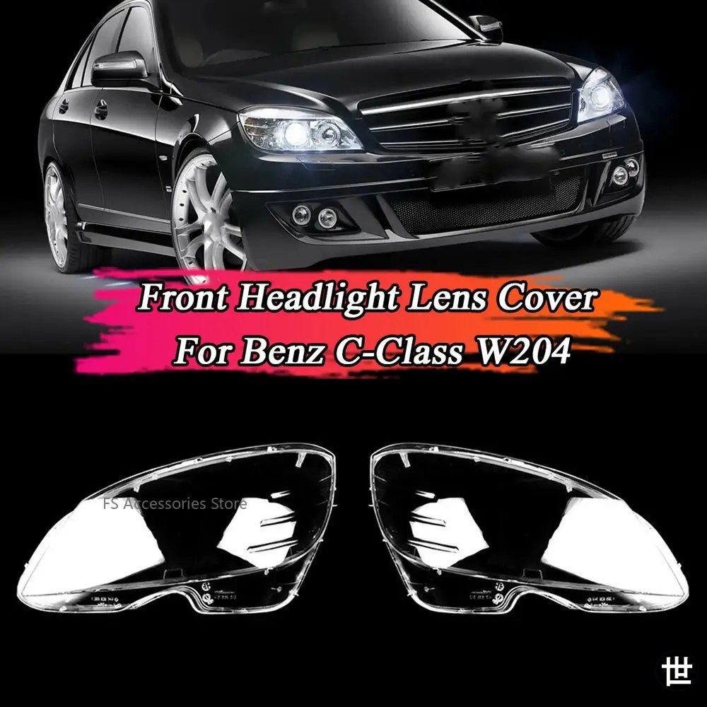 メルセデスベンツ Cクラス W204 2008-2010 C180 C200 C220 C250 C280用 ヘッドライトシェル クリアランプシェードカバー ヘッドランプガラ