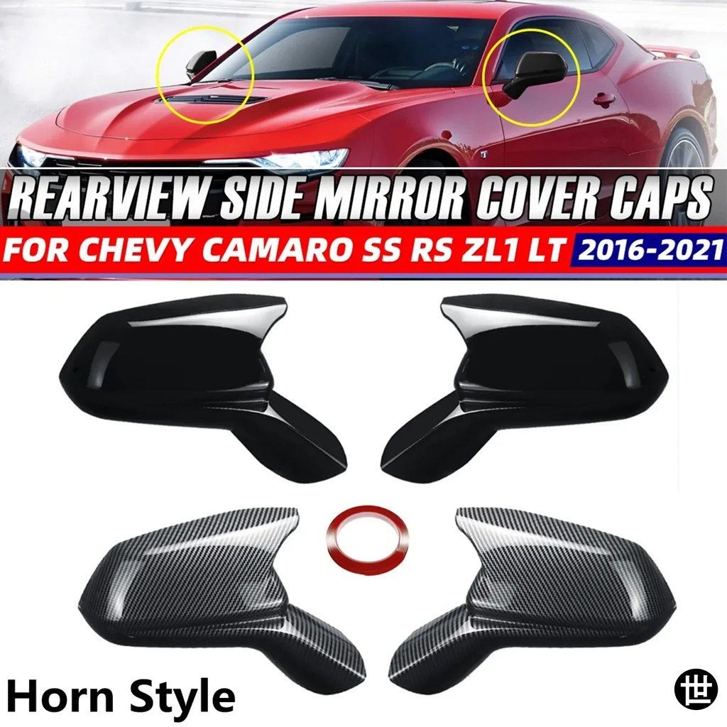 シボレー カマロ SS RS ZL1 LT 2016 - 21 用ミラーキャップカバー 2個セット ホーンスタイル ドアサイド カバーキャップ 7,176円