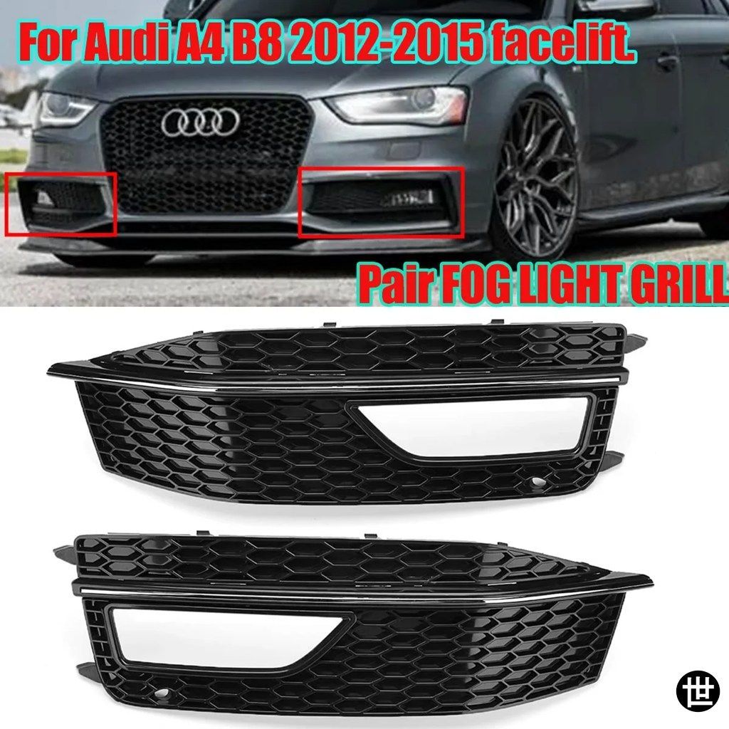 アウディ A4 B8 S-LINE S4 2012 - 15 用 ブラック/クローム フロントバンパーアンダーフォグライトグリル 左右セット 8K0807681P 8K0807682