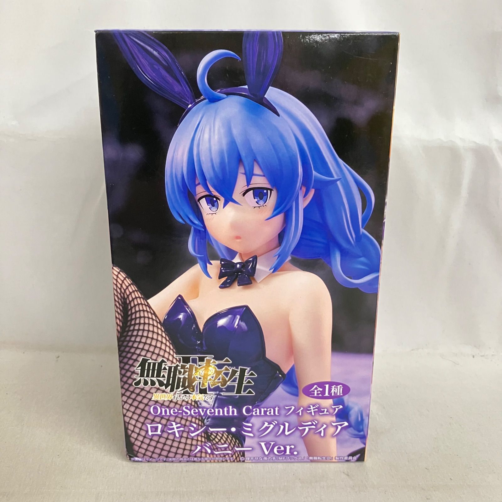 未開封 無職転生 異世界行ったら本気だす One-Seventh Carat ロキシー
