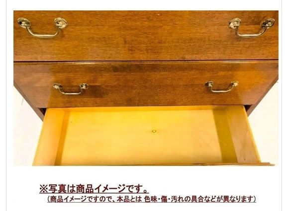 米軍放出品】4段チェスト DCI 収納家具 アメリカンミッドセンチュリー