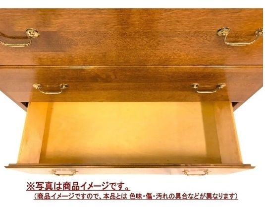 米軍放出品】4段チェスト DCI 収納家具 アメリカンミッドセンチュリー