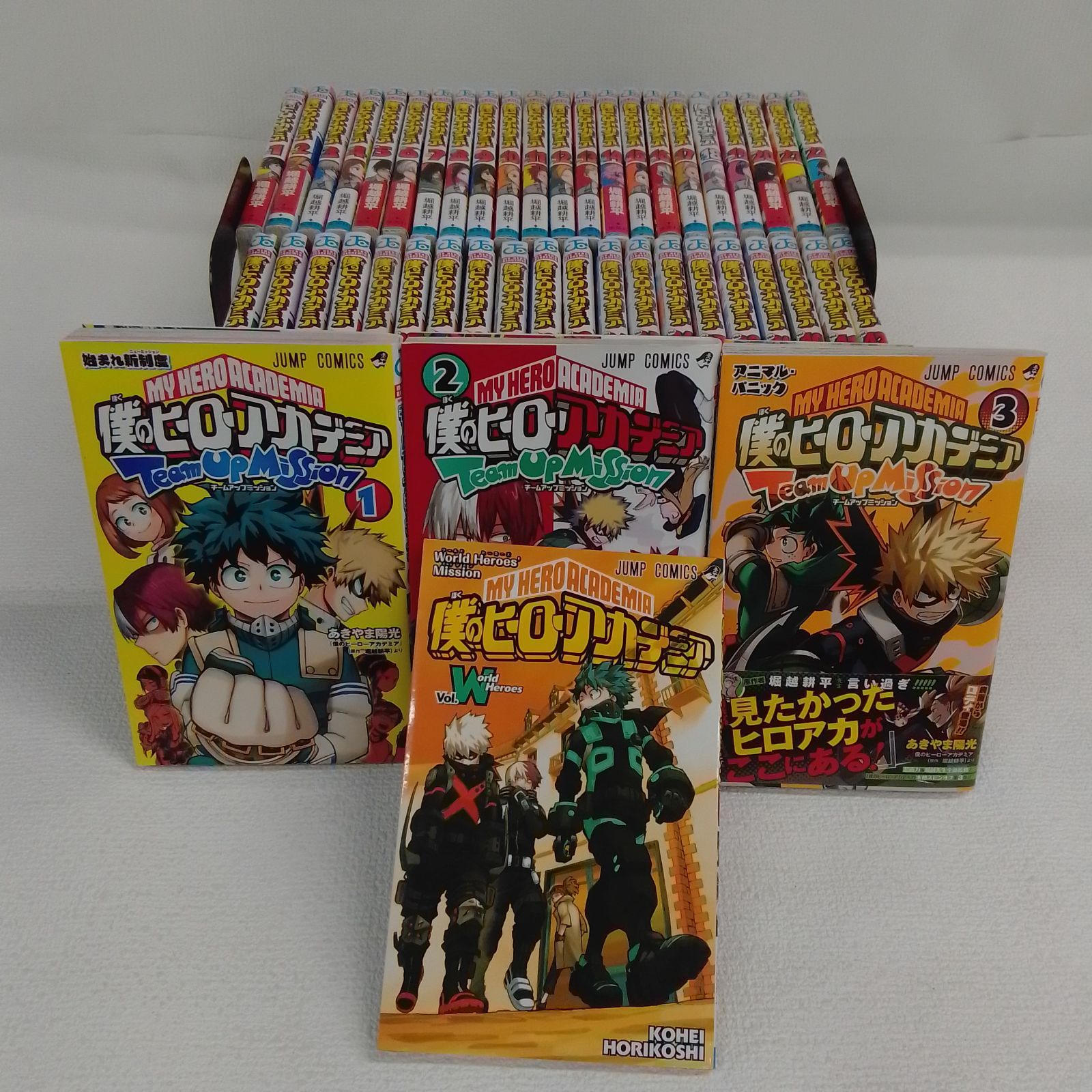 漫画 ☆【未開封あり】 僕のヒーローアカデミア 1～42巻全巻＋チームアップ
