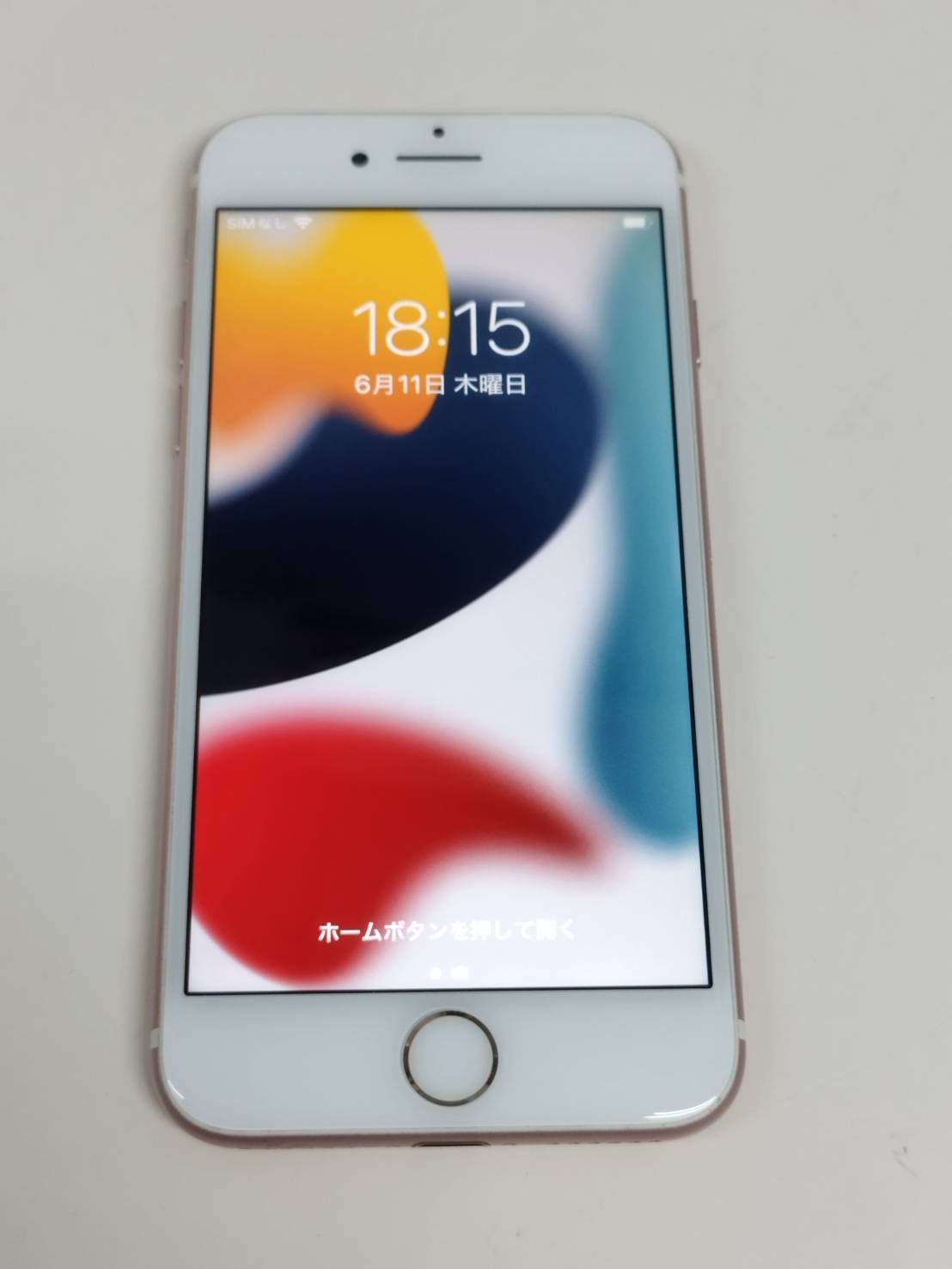 iPhone 7 256GB ローズゴールド SIMフリー バッテリー85% - メルカリ