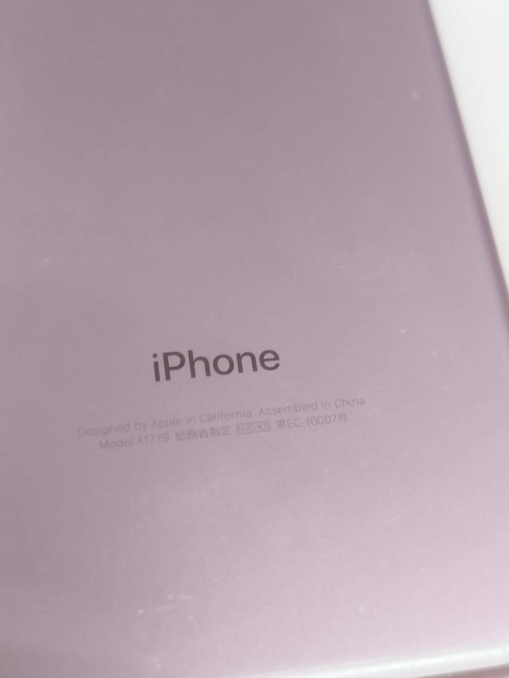 iPhone 7 256GB ローズゴールド SIMフリー バッテリー85% - メルカリ