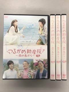 つるかめ助産院～南の島から～ 【レンタル落ち】全4巻セット