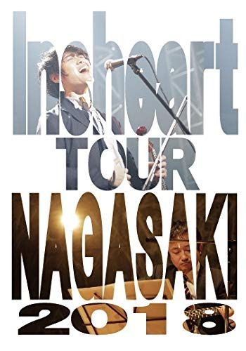 Insheart TOUR NAGASAKI 2018 [DVD]