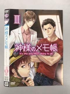 神様のメモ帳 3【レンタル落ち】