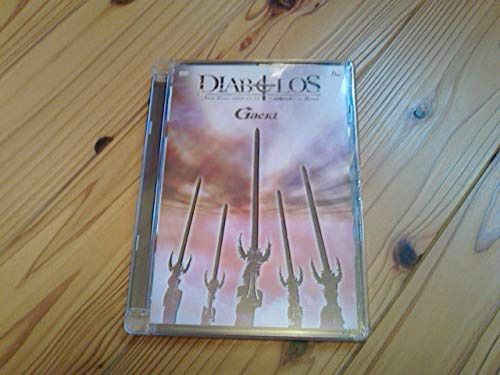 DVD/Gackt『Asia Tour 2006 DIABOLOS 哀婉の詩 in Korea』