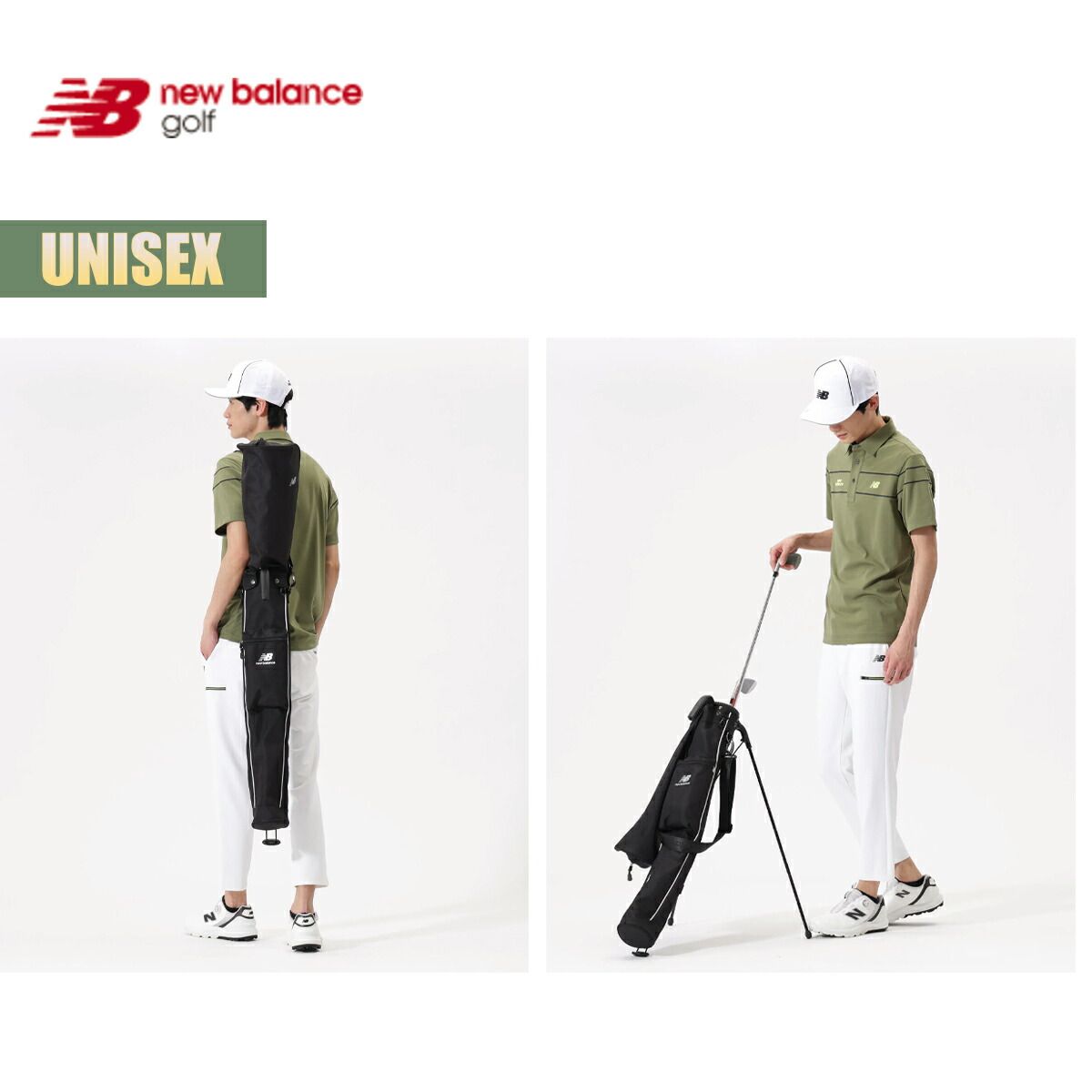 ニューバランスゴルフ シェルフスタンドバッグ New Balance Golf