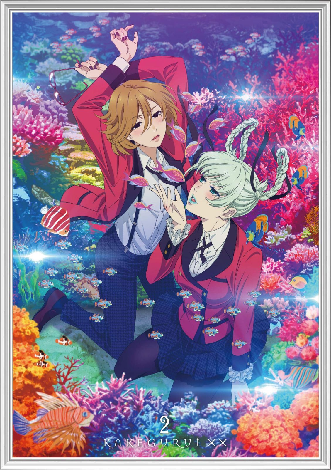「賭ケグルイ××」BD-BOX2 [Blu-ray]