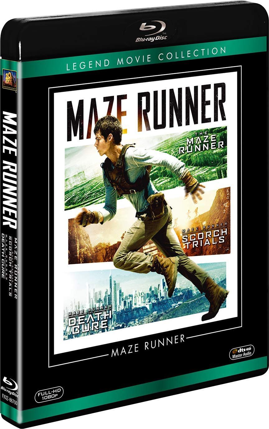 メイズ・ランナー ブルーレイコレクション (3枚組) [Blu-ray]