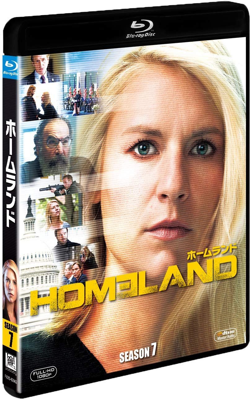 HOMELAND/ホームランド シーズン7 (SEASONSブルーレイ・ボックス) [Blu-ray]