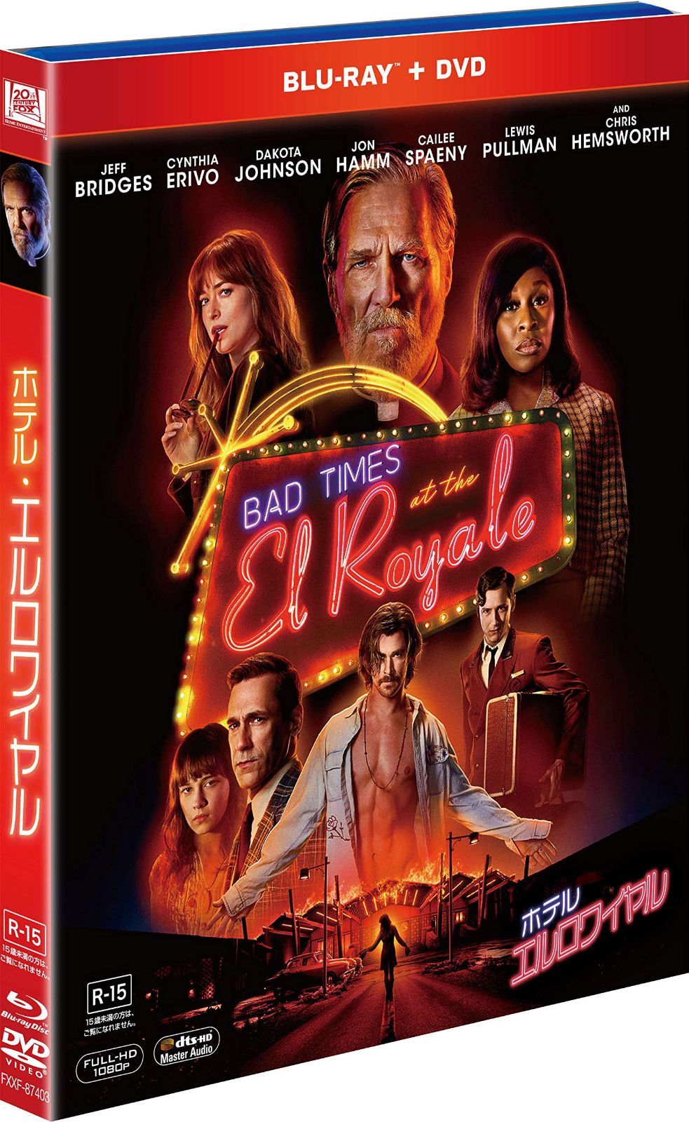 ホテル・エルロワイヤル 2枚組ブルーレイ＆DVD [Blu-ray]