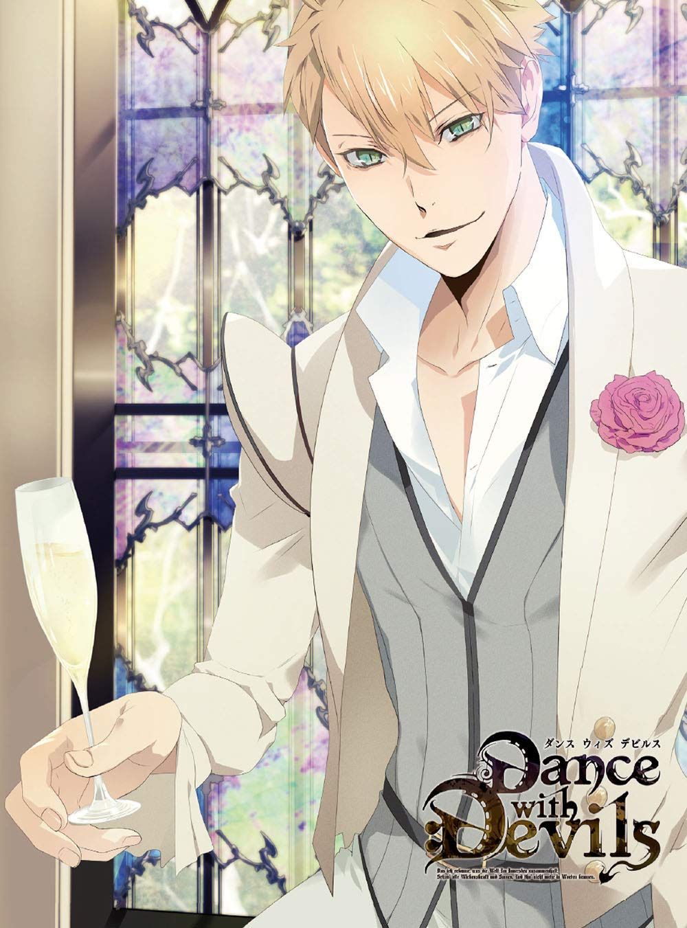 Dance with Devils コンプリートBD-BOX [Blu-ray]