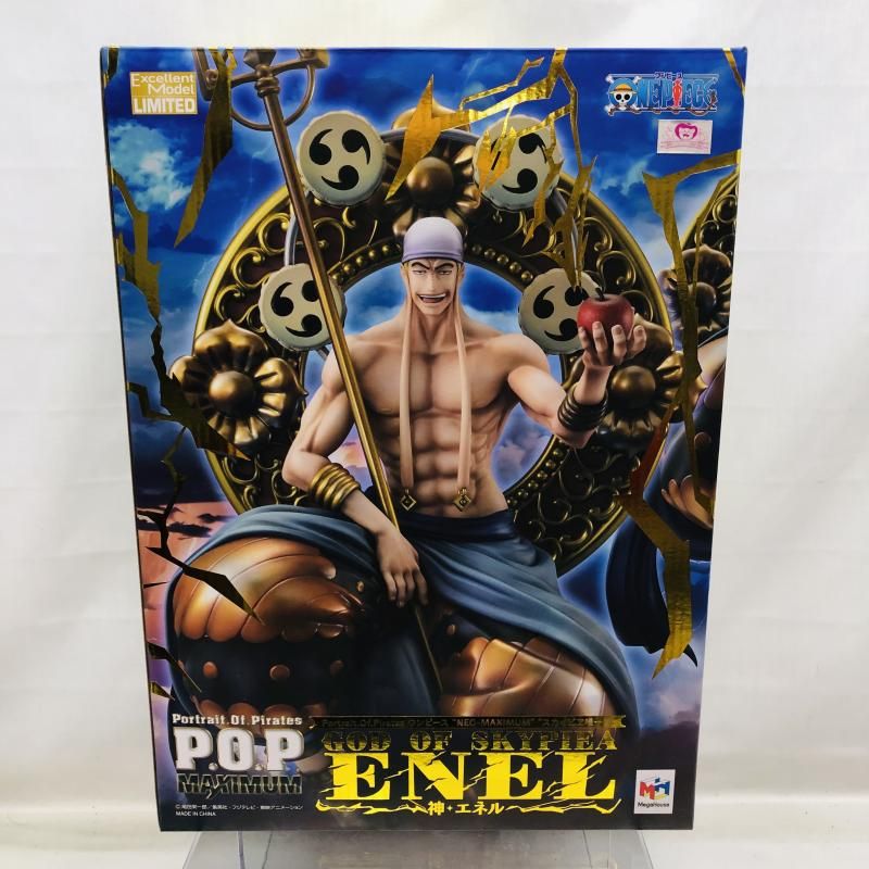 中古】開封品)Portrait.Of.Pirates (P.O.P) NEO-MAXIMUM 