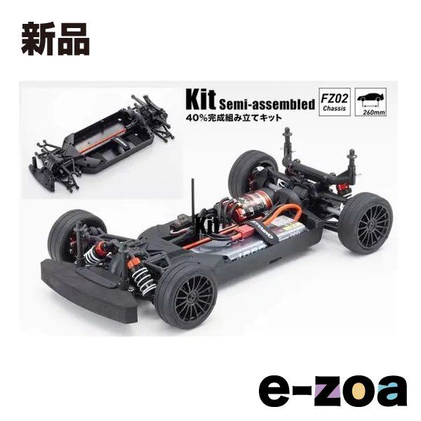 京商（KYOSHO） 1/10 EP 4WD フェーザーMk2 FZ02 シャシーキット 34461C (2672444)