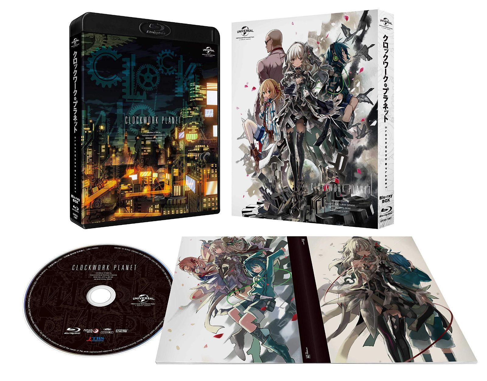 クロックワーク・プラネット Blu-ray BOX