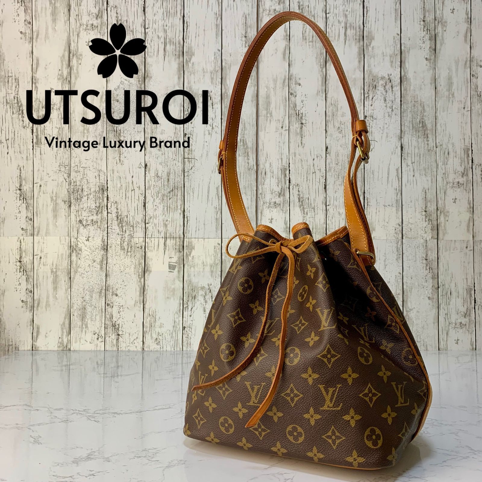 LOUIS VUITTON プチノエ モノグラム ショルダーバッグ 【状態ランク:S】