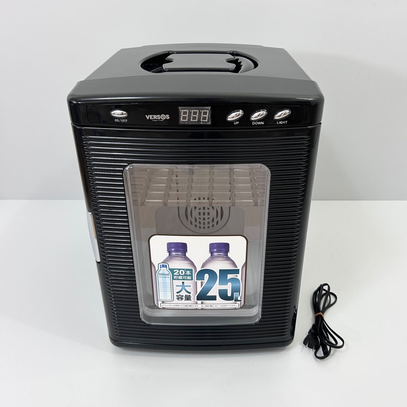 VERSOS 冷温庫 VS-470 ブラック 25L ブラック)冷温庫 冷蔵庫 25L 保冷