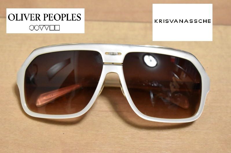 新品 OLIVER PEOPLES × クリス ヴァン アッシュ サングラス オリバーピープルズ KRISVANASSCHE
