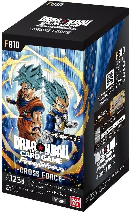 未開封BOX】【新品】 ドラゴンボールスーパーカードゲーム