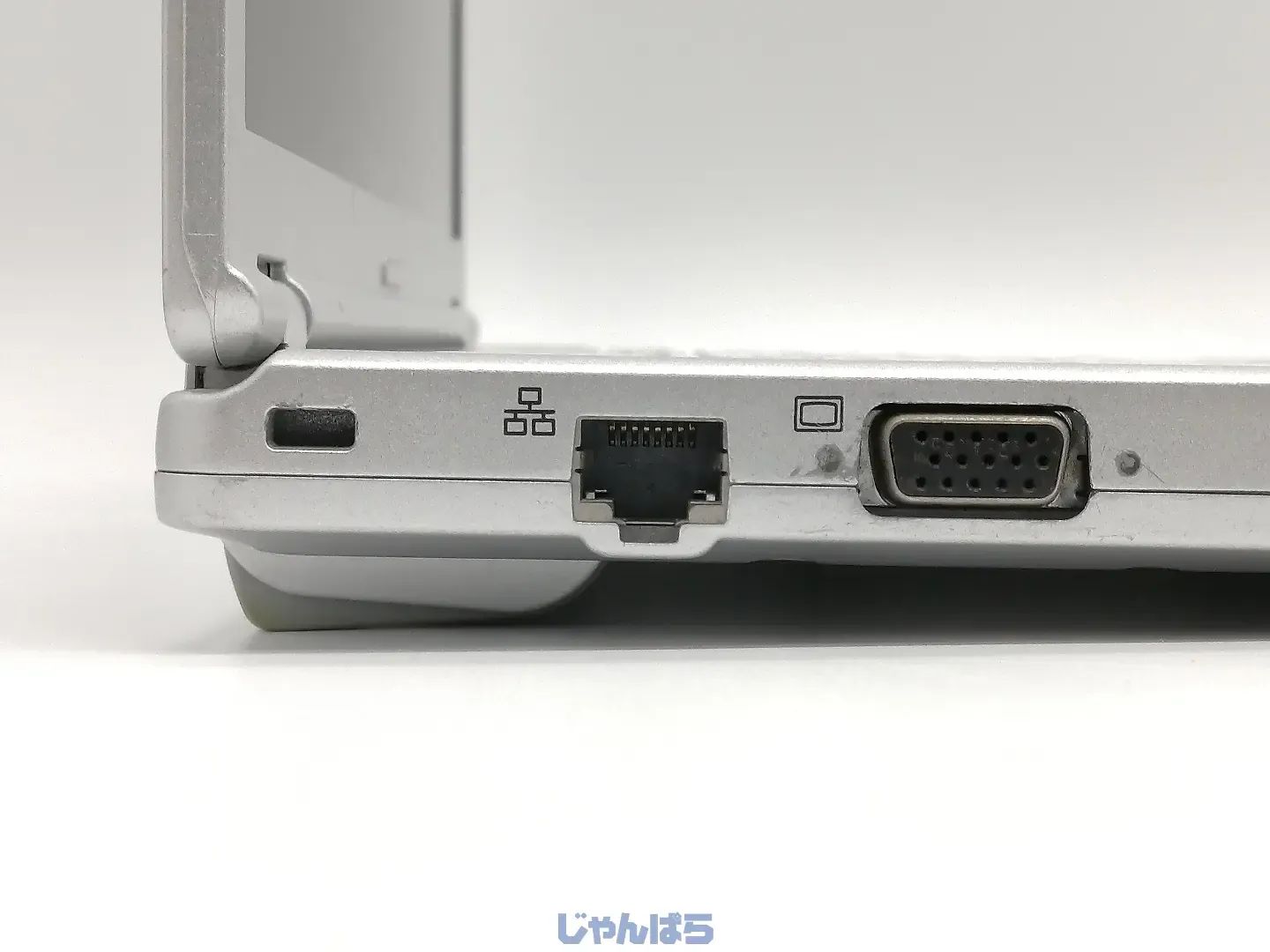 Panasonic Let