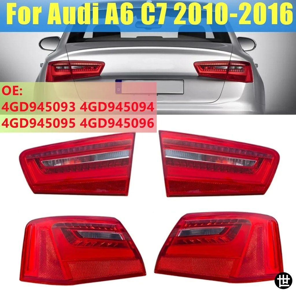 アウディ A6 C7 セダン 2010-2016 用 LED リアテールライト バックライト ブレーキハザードウィンカー 4GD945093 4GD945094 4GD945095