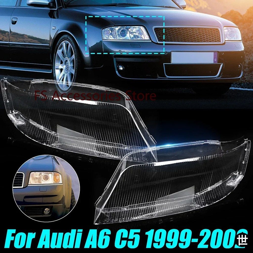 アウディ A6 C5 1999 - 02 用 右左 ヘッドライトレンズガラスランプカバーカバーランプシェードシェル ヘッドライトカバー