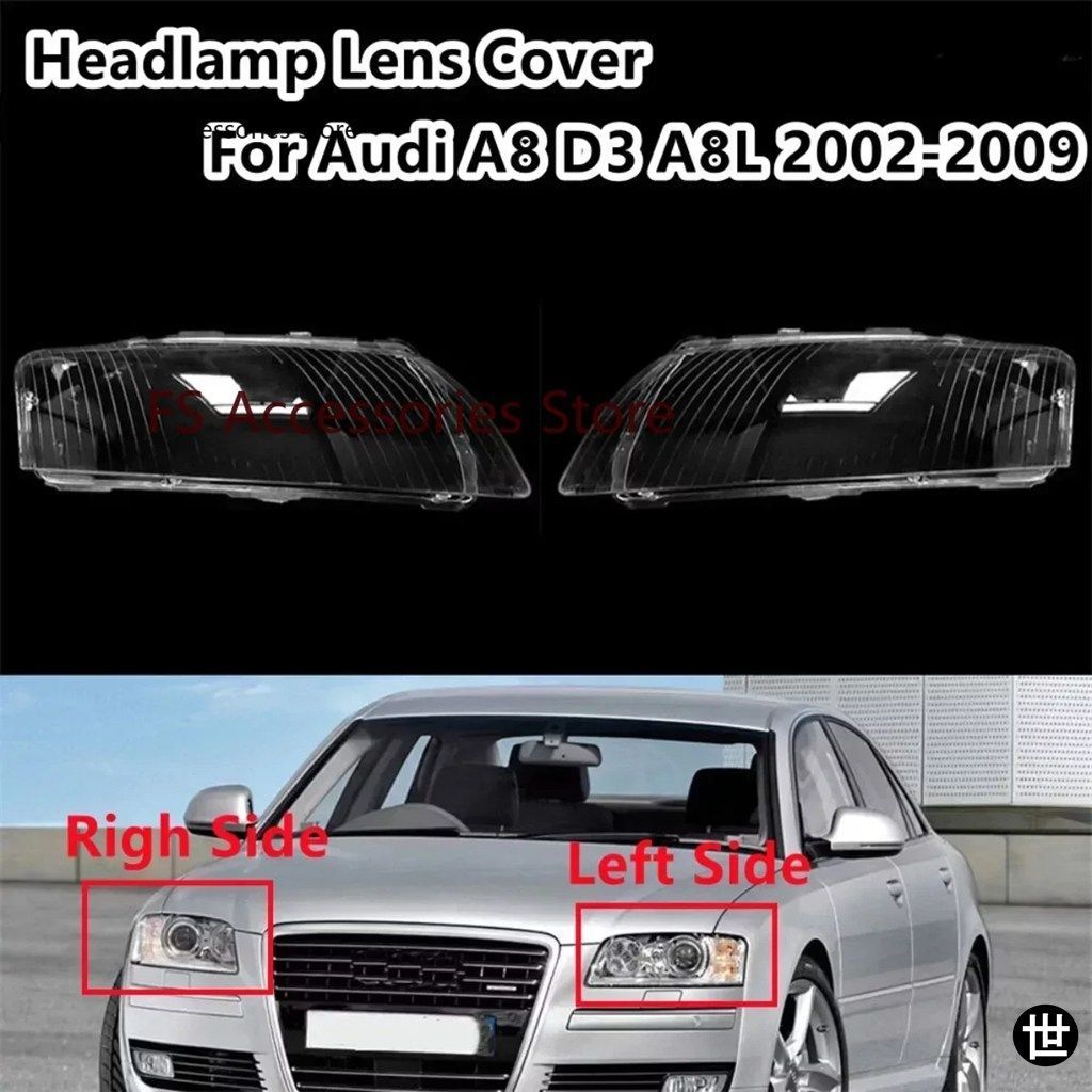 アウディ A8 D3 A8L 2002 - 09 用ヘッドライトレンズカバー ヘッドランプガラスランプシェル クリアランプシェード